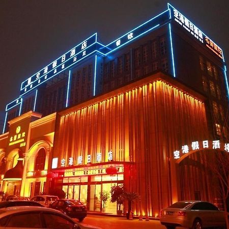 Konggang Holidy Hotel Shuangliu Chengdu Esterno foto